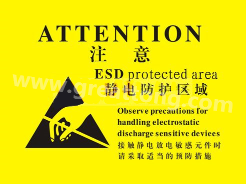 對(duì)于電子產(chǎn)品來說，如果ESD設(shè)計(jì)沒有設(shè)計(jì)好，常常造成電子電器產(chǎn)品運(yùn)行不穩(wěn)定，甚至損壞。因此我們經(jīng)常在電路板上看到類似的圖片