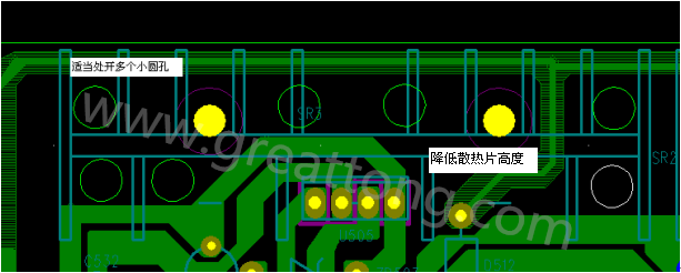 將散熱片減短5MM，合理的開散熱片底下的散熱孔