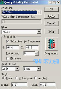 字符主要檢查是否上焊盤、字體太小或太大、字符反字符等現(xiàn)象，如果有上述的現(xiàn)象，可先在PADS中對字符進(jìn)行移動、放大或縮小、鏡像或旋轉(zhuǎn)、字符線寬等操作
