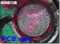 紅墨水染紅測試分析-PCB面，判退，破裂