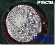 紅墨水染紅測試分析-IC面，判退，