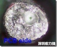 孔洞 紅墨水染紅測試分析-PCB面，判退，孔洞