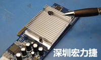 像這樣的散熱片十分有助于為元件產(chǎn)生的過(guò)多熱量散熱。