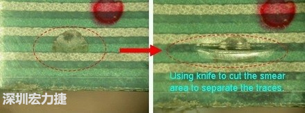 上圖為導(dǎo)電線路印刷沾污，經(jīng)一段時(shí)經(jīng)使用后沾污擴(kuò)散，并造成電子短路，用刀片把沾污的地方割開后，電器特性就恢復(fù)正常。