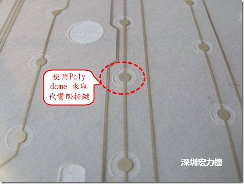 仔細(xì)看下面的第一張圖片，在圓形的節(jié)點(diǎn)旁邊有個(gè)圓形的開口，這個(gè)開口墊高了鍵盤按鍵的接觸點(diǎn)線路。