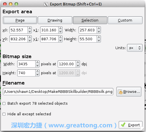 在Inkscape中，指定選取黑色向量物件（不是原始電路板的PNG圖檔），然后選擇匯出高解析度的PNG圖檔（我使用的解析度是1200dpi）。