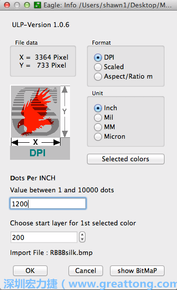 下一步，回到EAGLE，打開匯入點陣圖到你的電路板設(shè)計圖上的ULP script，選擇「檔案（File）」→「執(zhí)行（Run）」→「匯入-bmp.ulp」。