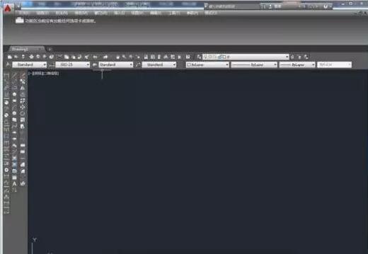 打開AUTO CAD軟件，新建一個CAD文件，在插入的菜單中選擇插入點陣圖像
