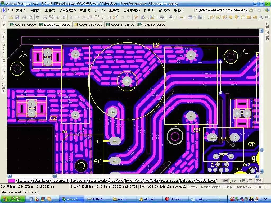 在實(shí)際PCB設(shè)計(jì)中，每條導(dǎo)線還會(huì)受到焊盤(pán)和過(guò)孔的影響