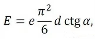 如果導(dǎo)線段之間有個夾角，那么當(dāng)這個夾角增加時，串?dāng)_等級將下降。這時的串?dāng)_不取決于導(dǎo)線長度，僅受限于夾角值