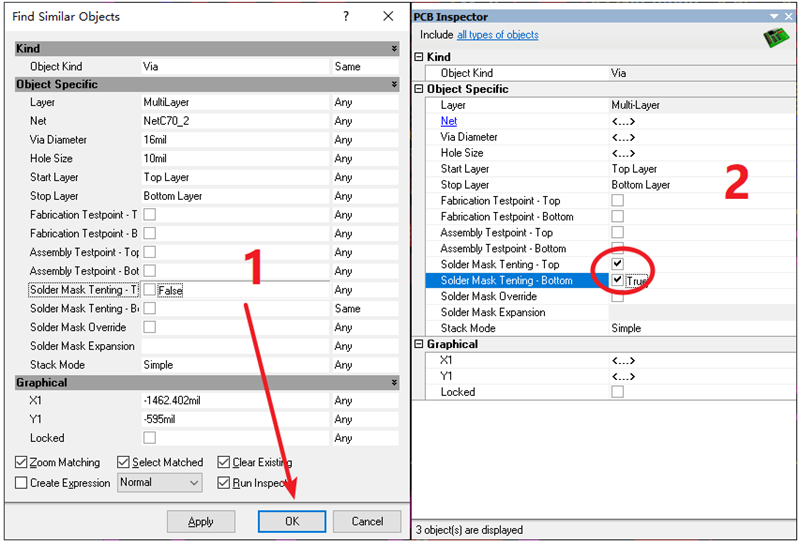 過孔（VIA）蓋油，不用蓋油可以跳過。